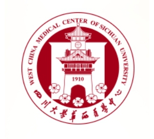华西医学中心简介