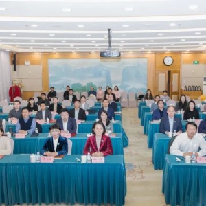国际标准化组织牙科学技术委员会(ISO/TC106)国内技术对口工作第一届专家委员会成立